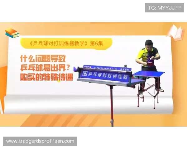 全面讲解球友体育app官网下载流程,助你快速体验体育直播 全面讲解球友体育app官网下载流程,助你快速体验体育直播
