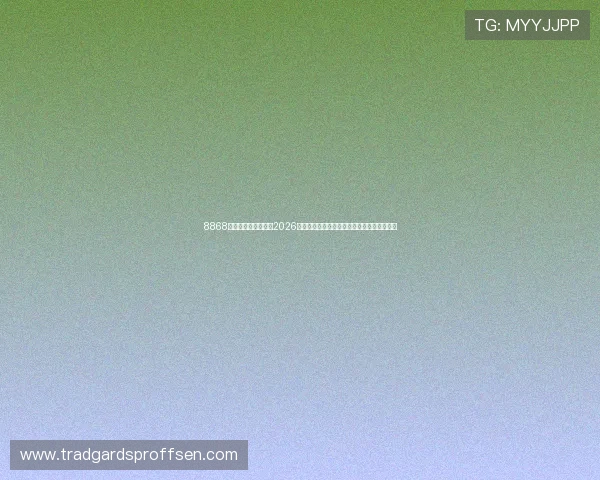 8868皇冠足球明星专访:2026世界杯焦点球员表现分析与幕后故事深度挖掘 8868皇冠足球明星专访:2026世界杯焦点球员表现分析与幕后故事深度挖掘