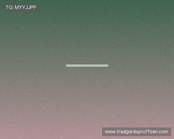 如何快速找到皇冠会员登录网址链接以及最新世界杯赛事资讯推荐